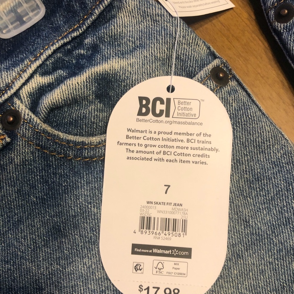 Boys skate fit jeans. - Picture 2 of 3